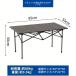 складной стол уличный стол кемпинг перевозка упаковочный пакет имеется compact легкий высота 50cm 95x55x50CM барбекю место хранения складной 