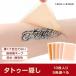�^�g�D�[�B�� �V�[�� 10���� 12*8.5cm ���� �B�� �J�o�[ ���F �h�� �e�J��Ȃ� �\�邾�� �����Ԏ��� ���� �h�� ������ �R�X�v��