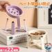 �y�b�g ���H���h�~ �H��� �S 22 ��� �� �t�[�h�{�E�� ���H���h�~ THKJ �y�b�g�{�E�� ���� ���� �t�[�h�{�[�� �H�� ���^�� �L �������� ���K ���S �l�C