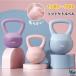  чайник bell мягкий чайник гантель 2.5KG 4KG 5KG 6KG 8KG 10KG 12KG THKJ soft чайник bell .tore движение нехватка аннулирование жир . горение body . тренировка все легкий в использовании 