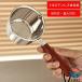  кастрюля с одной ручкой Mini кастрюля 200ML 300ML 500ML IH соответствует маленький кастрюля маленький размер товары для кухни Mini один человек жизнь кастрюля молоко хлеб кухонная утварь шкала . имеется детская смесь для долговечность высокий легкий 