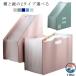 �t�@�C���X�^���h ���[ A4 �t�@�C���{�b�N�X ���� �A�R�[�f�B�I���� THKJ �d���� �����t�� �n���h���t�� ���[�P�[�X ���[�{�b�N�X �L�k �^�e ���R �������
