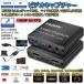  сбор настольная игра колпак коричневый карта Mike ввод 3.5mm Jack мощность 1080P 60 FPS HDMI петля наружный имеется 4K аудио видео бесплатная доставка 