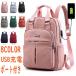 �����b�N �����Y ���f�B�[�X �����b�N�T�b�N �o�b�N�p�b�N �r�W�l�X USB �[�d�|�[�g �}�`�g�� �h�� �� �� �O���[ �y�� A4�Ή� �ʊw �ʋ� ���s