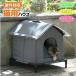  домашнее животное house вне кошка house наружный водонепроницаемый . хорошо кошка эвакуация место защищающий от холода зима теплоизоляция домашнее животное house собака house домашнее животное bed зима кошка собака средний собака домашнее животное house кошка house складной уличный 