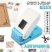 12type можно выбрать фигурный дырокол марка type сверление дырокол квадратное 25mm квадратное дырокол бумага .. дневник ручная работа ребенок DIY подарок упаковка конверт sk LAP книжка 