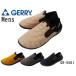 [ новый цвет дополнение ]GERRY Jerry туфли без застежки уличный кемпинг водоотталкивающий AW популярный бренд легкий мужской 6561 темно-синий желтый бежевый S M L LL