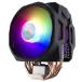 Cooler Master MasterAir MA610P ARGB CPU顼 [Intel/AMDξб] MAP-T6PN-218PA-R1 FN1531