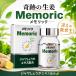 �W�������傤�� �T�v�� �������b�N 120�� ��1������ �o���O�����z�� ���I �W���W���[ �T�v�������g ���N�ێ� �Ⴆ ���{�� �������� �^����