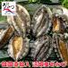 ....... комплект подарок тоже оптимальный бесплатная доставка BBQ.!