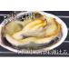 �傠���� 1kg 11�`15�� ��A�T�� ��L �����ނ炳�� BBQ ������ �C�N �������� �ЊL �k�� ��̓� ���̓� �h�V ���� �M�t�g �֘A�摜5