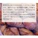 �嗱������L �k�� 1kg�i500g�~2�p�b�N�j �A�T�� ��  ������ ���X�` �z���� ������o�^�[ ��̓� ���̓� �h�V ���� �M�t�g �֘A�摜2