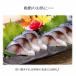 �Ƃ낵�߂��� ���Y L�T�C�Y �Аg�^�� ������ ���I �H�T�o �������� ���������Ă������ꗥ �ň��l ��̓� ���̓� �h�V ���� �M�t�g �֘A�摜5