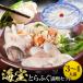 to... fugu nabe fugusashi set sea .3~4 portion tecchiri ... river pig fugu business use your order year-end gift 
