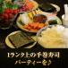 ��肢�� 20�� ���i�l�^ ���� �C�J �G���@�芪���i �����C�J 160 �Ɩ��p �������� ��̓� ���̓� �h�V ���� �M�t�g �֘A�摜3