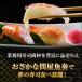 ��肢�� 20�� ���i�l�^ ���� �C�J �G���@�芪���i �����C�J 160 �Ɩ��p �������� ��̓� ���̓� �h�V ���� �M�t�g �֘A�摜5