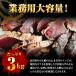 ���������� 3kg �^�󃍃C�� �����m�Y ���� �� �J�c�I 2.5�� �y���Â��� �^�^�L ��7�`13�p�b�N ��̓� ���̓� �h�V ���� �M�t�g �֘A�摜2