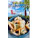 �K�[���b�N�V�������v 1kg ��50�`60�� ���K���� ���� �G�r �C�V �Ɩ��p �O���� ���̍� BBQ ��̓� ���̓� �h�V ���� �M�t�g �֘A�摜1