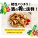 �K�[���b�N�V�������v 1kg ��50�`60�� ���K���� ���� �G�r �C�V �Ɩ��p �O���� ���̍� BBQ ��̓� ���̓� �h�V ���� �M�t�g �֘A�摜5