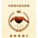 ���Ȃ����� �ؐg�J�b�g 100g�~5P �󂠂� �^��p�b�N ���Љ��H �y�p �N�̓� �M�t�g ���Ȃ� �E�i�M �V ��̓� ���̓� �h�V ���� �M�t�g �֘A�摜5