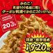 �y�ʏ�4800�~ �� ������2400�~�z �_�炩 ���������V�Ղ� �Ɩ��p �����K���� 1kg���� ������������ ���z ���Z ���� ���� �Z�[�� ���� ���������I �N�[�|�����p�� �֘A�摜2