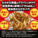 �y�ʏ�4800�~ �� ������2400�~�z �_�炩 ���������V�Ղ� �Ɩ��p �����K���� 1kg���� ������������ ���z ���Z ���� ���� �Z�[�� ���� ���������I �N�[�|�����p�� �֘A�摜3