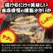 �y�ʏ�4800�~ �� ������2400�~�z �_�炩 ���������V�Ղ� �Ɩ��p �����K���� 1kg���� ������������ ���z ���Z ���� ���� �Z�[�� ���� ���������I �N�[�|�����p�� �֘A�摜5