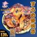  есть перевод сушеный кальмар . жарение 120g сушеный кальмар сушёный кальмар . жарение .. кальмар ...... сушеный кальмар 1000 иен ровно на . День матери День отца .. средний изначальный подарок 