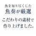 ���˓��C�Y �A�[�����h���� 320g ��e�� ���K���� ���� �A�[�����h ���� ���肱 ���̍� ���܂� ��̓� ���̓� �h�V ���� �M�t�g �֘A�摜5