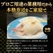 ��肢���p 20�� ���i�l�^ ���� �C�J �G���@�芪���i �����C�J 300g �Q�\�t�� �Ɩ��p �������� ��̓� ���̓� �h�V ���� �M�t�g �֘A�摜1