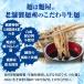 �N�z������ ���˂��邻�� 5�H ���߂� ���鋼�� ���{���� ���� �\�o ���� �|�X�g���� ���� �ȒP ��̓� ���̓� �h�V ���� �M�t�g �֘A�摜2