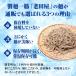 �N�z������ ���˂��邻�� 5�H ���߂� ���鋼�� ���{���� ���� �\�o ���� �|�X�g���� ���� �ȒP ��̓� ���̓� �h�V ���� �M�t�g �֘A�摜4
