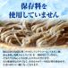 �N�z������ ���˂��邻�� 5�H ���߂� ���鋼�� ���{���� ���� �\�o ���� �|�X�g���� ���� �ȒP ��̓� ���̓� �h�V ���� �M�t�g �֘A�摜5