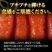���˂ӂ� ���炵�����q 1kg L�`2L�T�C�Y �߂񂽂��� �����^�C�R �����q �h�q�����q ���� ���� �i�� ��̓� ���̓� �h�V ���� �M�t�g �֘A�摜4