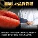 ���˂ӂ� ���炵�����q 1kg L�`2L�T�C�Y �߂񂽂��� �����^�C�R �����q �h�q�����q ���� ���� �i�� ��̓� ���̓� �h�V ���� �M�t�g �֘A�摜5