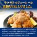 �_3������1�^�_�^�N�[�|���z�z �{���炠�� 1kg �{�������g�� �Ƃ� �g�� �{ ������ �J���A�Q ��̓� ���̓� �h�V ���� �M�t�g �֘A�摜2
