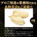 �ԊL�X���C�X 20�� ���i�l�^ �L ���L �c�u�L �芪���i �^�ԊL ��140g  �Ɩ��p �������� ��̓� ���̓� �h�V ���� �M�t�g �֘A�摜1