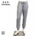 TATRASta тигр sFOLMIDOforu Mead тренировочные брюки брюки white gray mckz0048103588 2 3 4