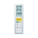  DAIKIN  2534572/ARC456A40 磻쥹⥳