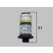 INAX LIXIL �V���O�����o�[�������� �J�v���[���t�~�ك\�P�b�g�yA-4284-10�z