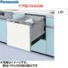 ѥʥ˥å Panasonic ӥȥ󿩴絡 45cmߥɥ륿ѥɥѥͥ ١ AD-NPS45T-LB