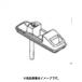 ѥʥ˥å Panasonic ȥåץ˥å¢ 奿 奿T 󥯤դ ARAHTB205030