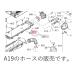 ѥʥ˥å Panasonic ʤʤɥ絡 ȥĥۡB AXW238-8RT0