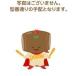 ѥʥ˥å Panasonic ʤʤɥ絡 ҡȥݥץ˥å AXW23C-8GU0M