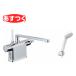 INAX�ELIXIL ���������yBF-WM646TSG(300)�z�f�b�L�^�C�v �T�[���X�^�b�g�t�V�����[�o�X����+�G�R�t���X�v���[�V�����[