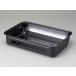  Zojirushi ma horn bin ZOJIRUSHI fish roaster water . plate part number BG477806G_00