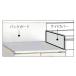 󥦥 ѥХå Хåɡʥƥ쥹ˡK-70ѡ ָ70cm BGH-700 BGH700 sunwave