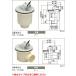 サヌキ SPG 洗濯機パン用 排水トラップ BT-T(縦排水）またはBT-Y（横排水） BTT/BTY [新品]