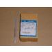 ѥʥ˥å Panasonic ɽĻߤͤ ʤپͤM37.5ƬΤߥ졼2 CT9315