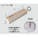 INAX LIXILꥯE43-3400ۤѥΥü O ȥ° ȥ